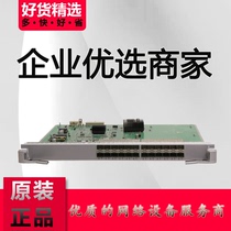 LE0MG24SD Huawei S9300 Series Switch 24-port 100 Gigabit Gigabit Ethernet interface board ED