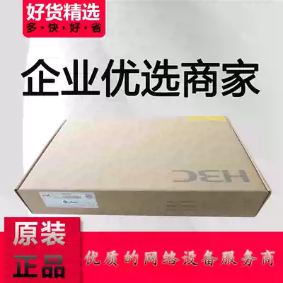 S1210F-PWR S1210F-HPWR S1218F-PWR Wah 8 16-port Gigabit POE Switch 2 light