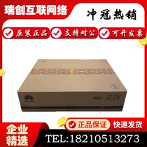 F100 1000-C -S -M -A -E -H-G3 -G5 Huasan Multi-Service Gigabit VPN Enterprise Firewall