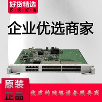 Huawei LE0MG24CA S9300 series switch 24 optical 8 electrical port Ethernet interface board