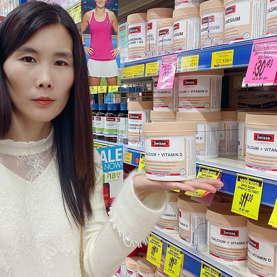 Australian Swisse Calcium Tablets 150 Vitamin D Citric Acid Teenage Middle-aged and Elderly Adult Pregnant Women Calcium Supplement