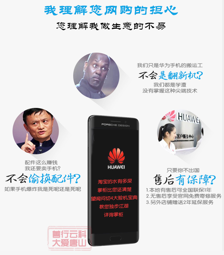 [7X thẳng xuống 400 nhân dân tệ] Chơi 7X đầy vinh quang danh dự Netcom toàn màn hình mới 4G điện thoại di động 8X - Điện thoại di động điện thoại oppo f11