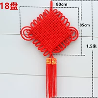 Линия 1.5 1870-85см