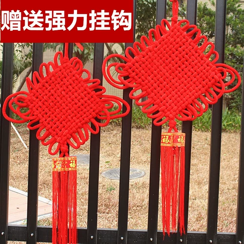 Китай Джекинг Подвесная гостиная Большой Благословение персонаж Тристарианцы Пинг Цзясьин Цзиксин Цзя Новый год Новогоднего Новогоднего Новогоднего Макета украшения