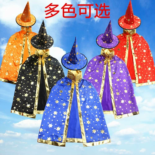 Детский волшебный плащ для взрослых, волшебная палочка, накидка, xэллоуин