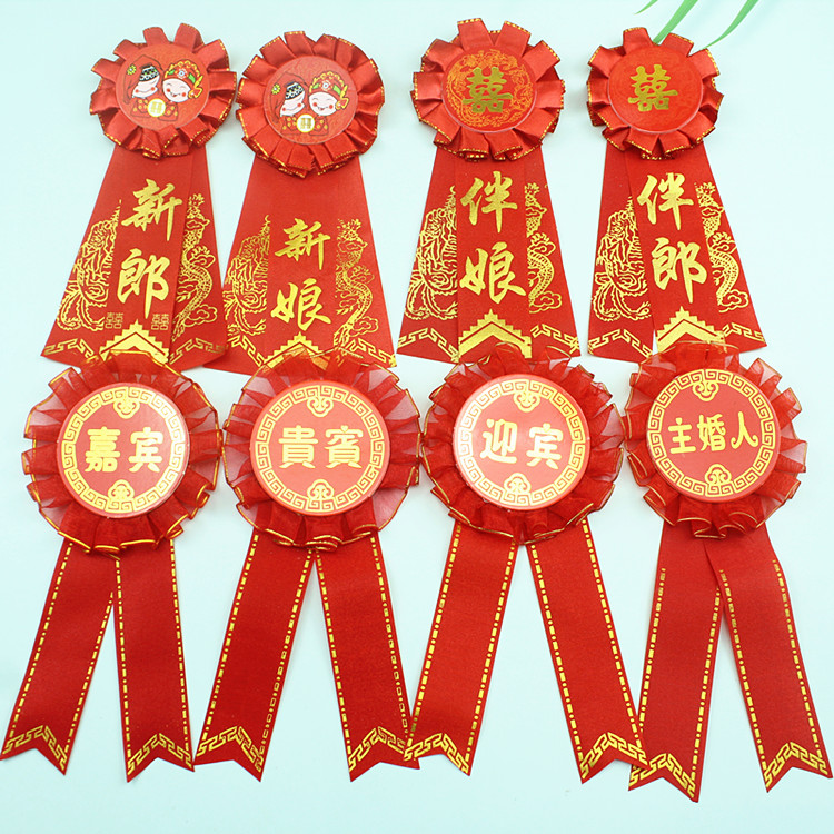 Groom, bride, groomsmen, bridesmaid, wedding corsage, welcome VIP card, parents, officiant, emcee, corsage