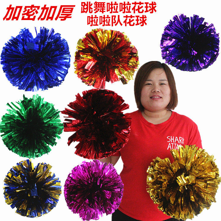 Cheercheercheerball Laura team cheercheerleader with flower ball player rocking dance show