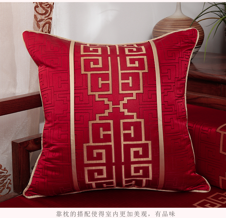 Hiện đại mới của Trung Quốc cổ điển Trung Quốc phong cách mô hình phòng gỗ gụ sofa đệm gối gối giường bằng văn phòng eo gối