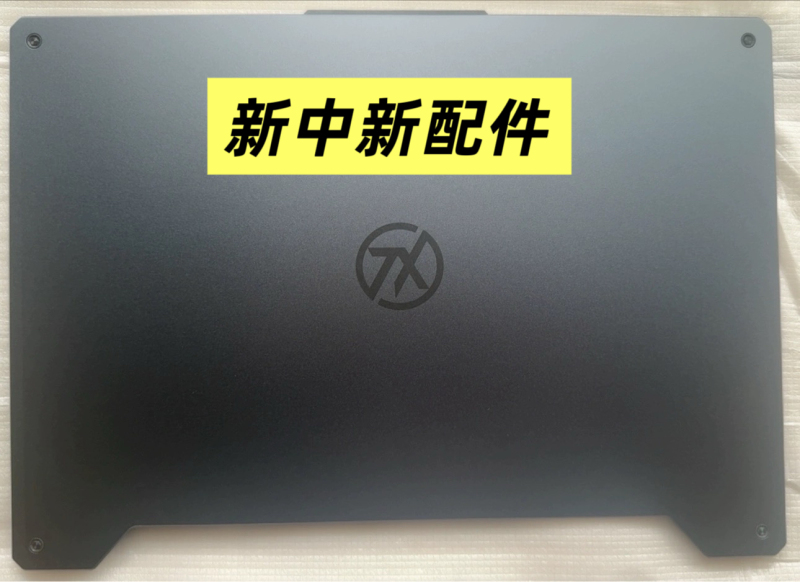 Asus Tianxuan 1 Fa506 Fa506I Fx506Iu Ih Ii Iv a Shell Metal Outer Casing