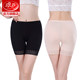 Langsha safety pants women's anti-light summer lace ice silk thin leggings large size no curling no trace insurance shorts