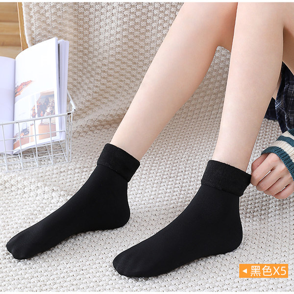 浪莎 女式加绒加厚雪地袜 5双 天猫优惠券折后￥9.8包邮（￥19.8-10）多色可选