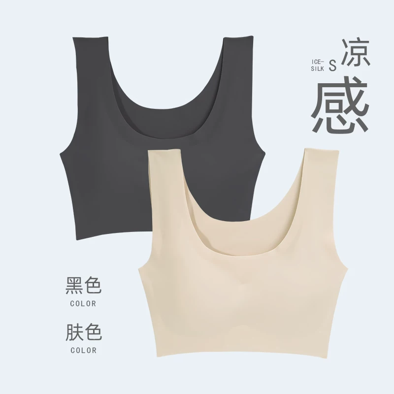 Подпись: Underwear, летняя ударопрочная футболка, поддерживающий беспроводной бюстгальтер, красивая спина