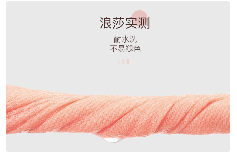 浪莎 女士 夏季薄款 100%纯棉船袜 5双 隐形浅口 图9