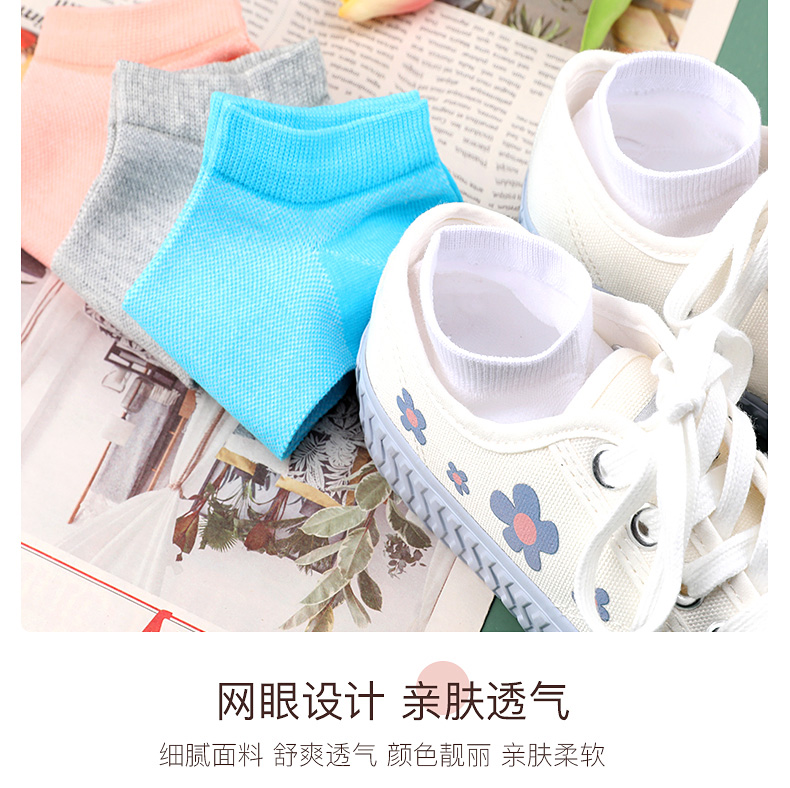 浪莎 女士 夏季薄款 100%纯棉船袜 5双 隐形浅口 图3