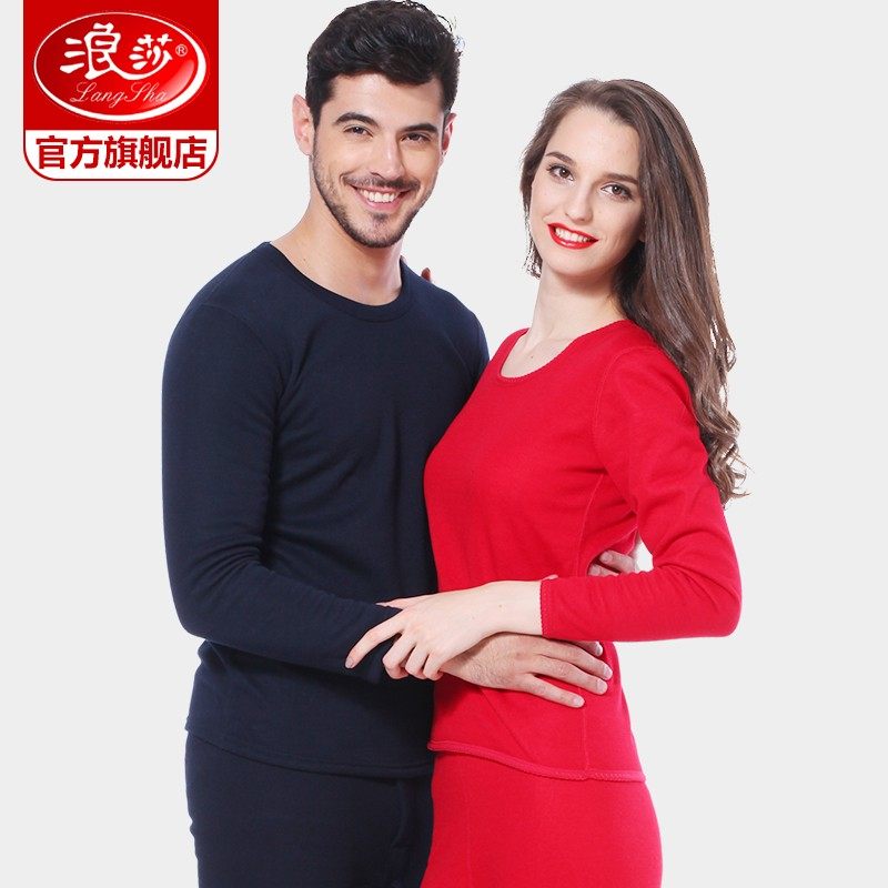 Surfsa with wool plus suede thickened thermal underwear for men's warm clothes in old age beating bottom autumn clothes sanitary pants winter