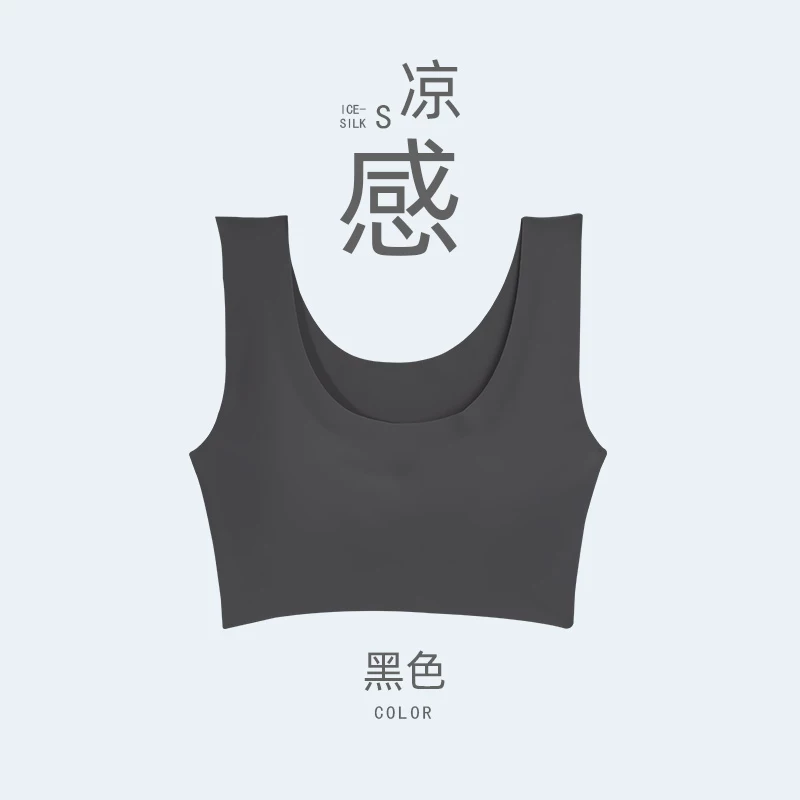 Подпись: Underwear, летняя ударопрочная футболка, поддерживающий беспроводной бюстгальтер, красивая спина