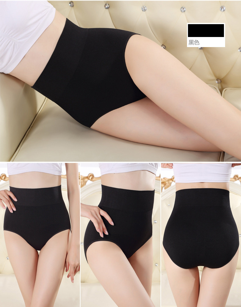 Slip jeunesse QJN7319-2 en nylon - Ref 665332 Image 14