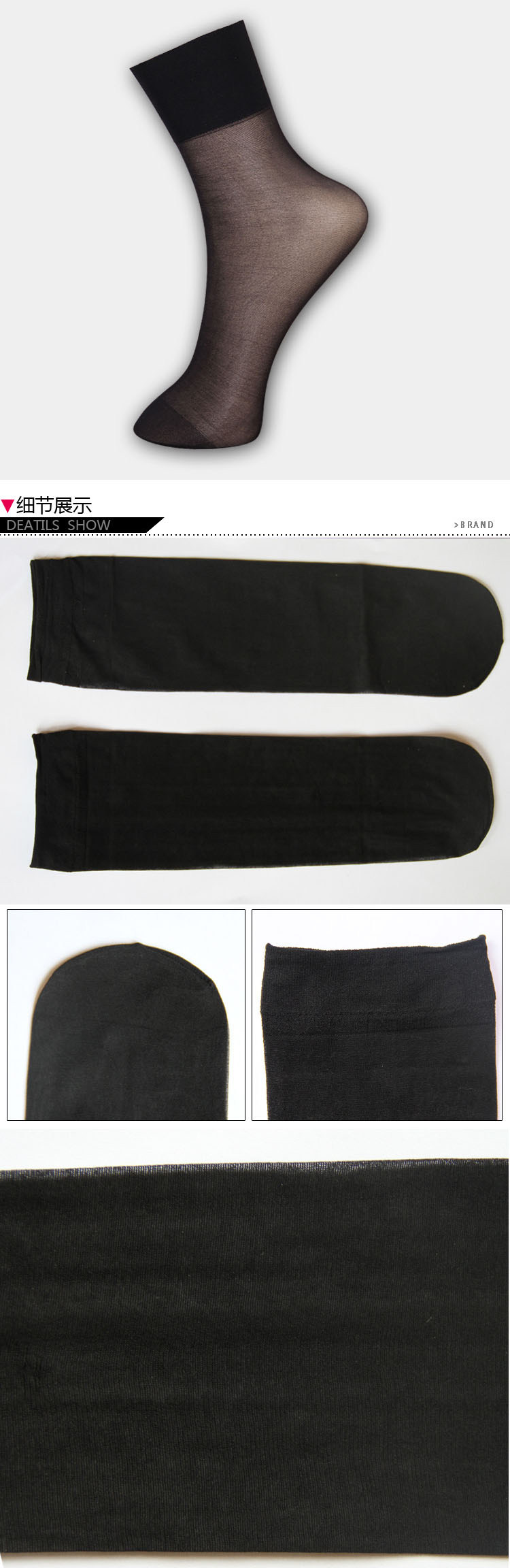 Chaussettes - collants QJPE228 - Ref 778496 Image 8