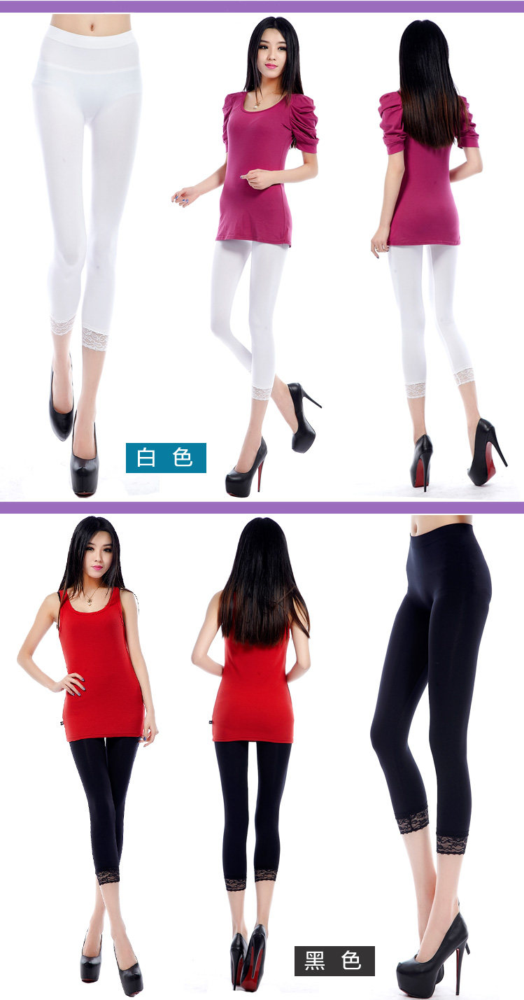 Chaussettes - collants QJ7350-2 - Ref 778463 Image 11