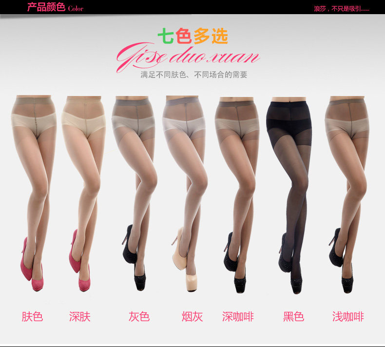 Chaussettes - collants - Ref 778435 Image 30