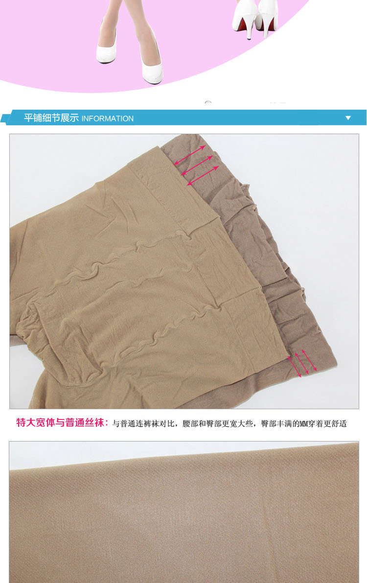 Chaussettes - collants QJ6826 - Ref 778398 Image 15