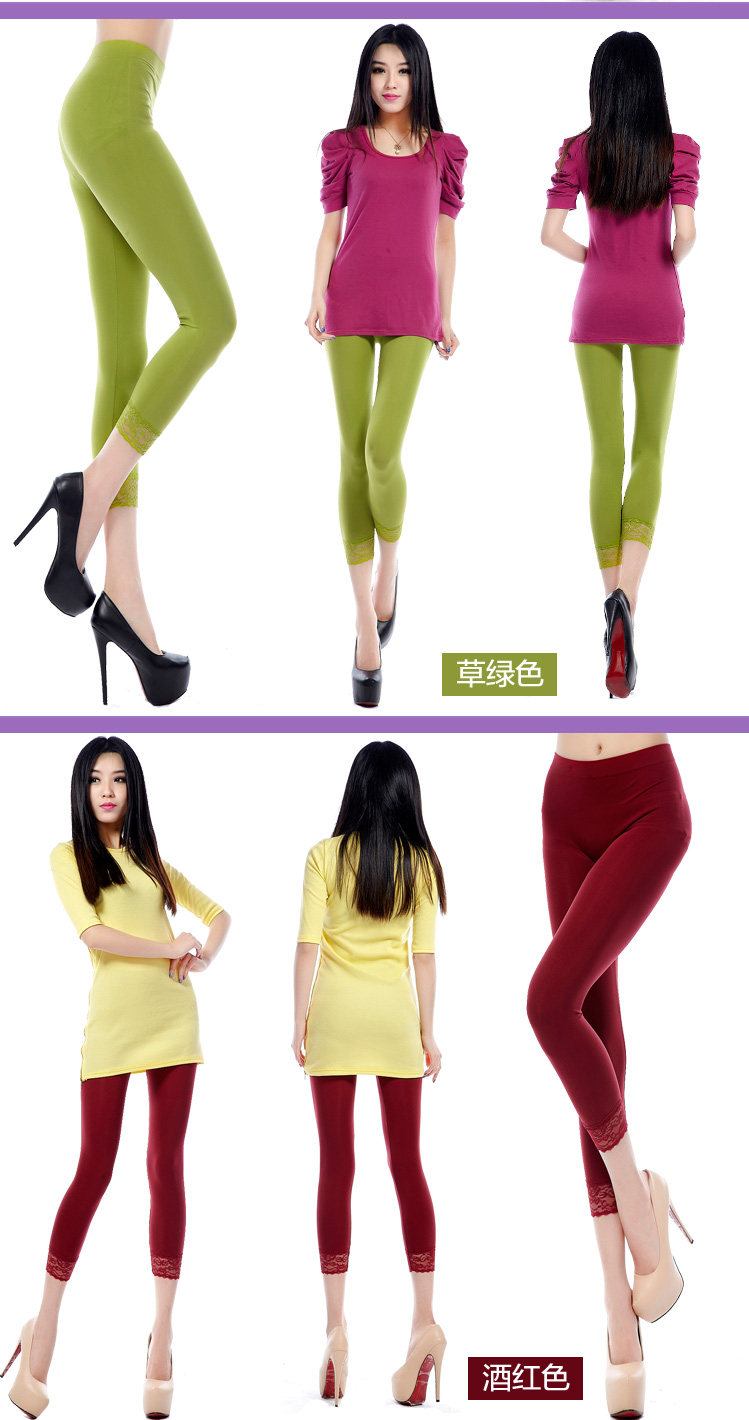 Chaussettes - collants QJ7350-2 - Ref 778463 Image 12