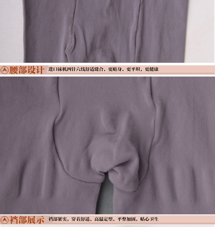 Chaussettes - collants QJ88030-3 - Ref 778374 Image 17