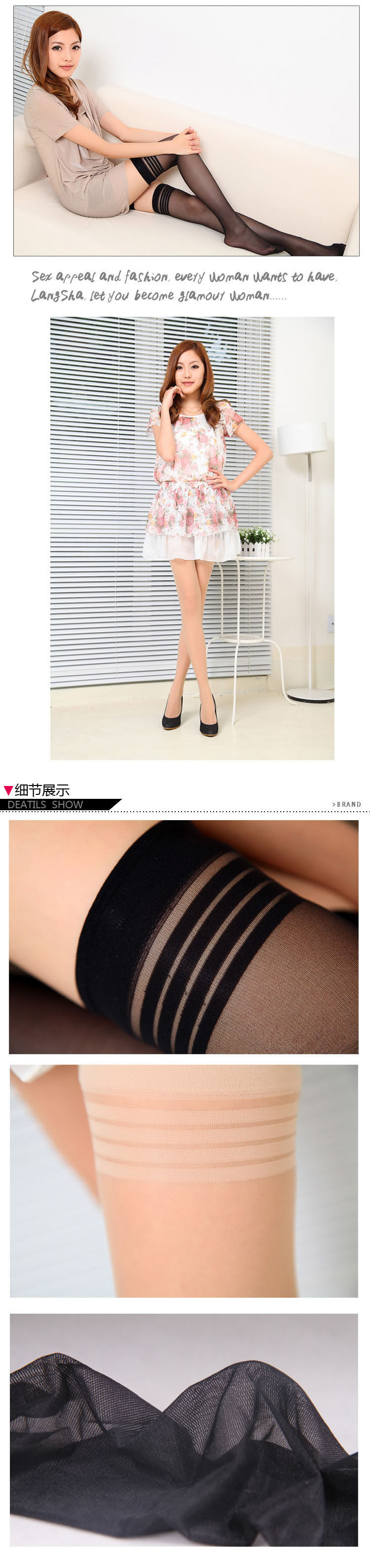 Chaussettes - collants QJLKWBXS004 - Ref 778381 Image 25
