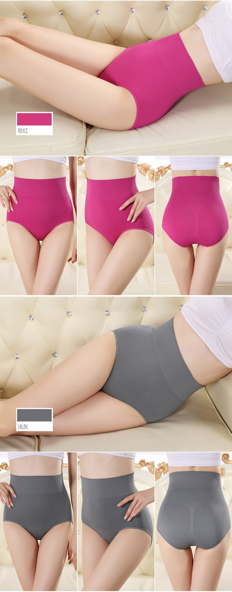 Slip jeunesse QJN7319-2 en nylon - Ref 665332 Image 13