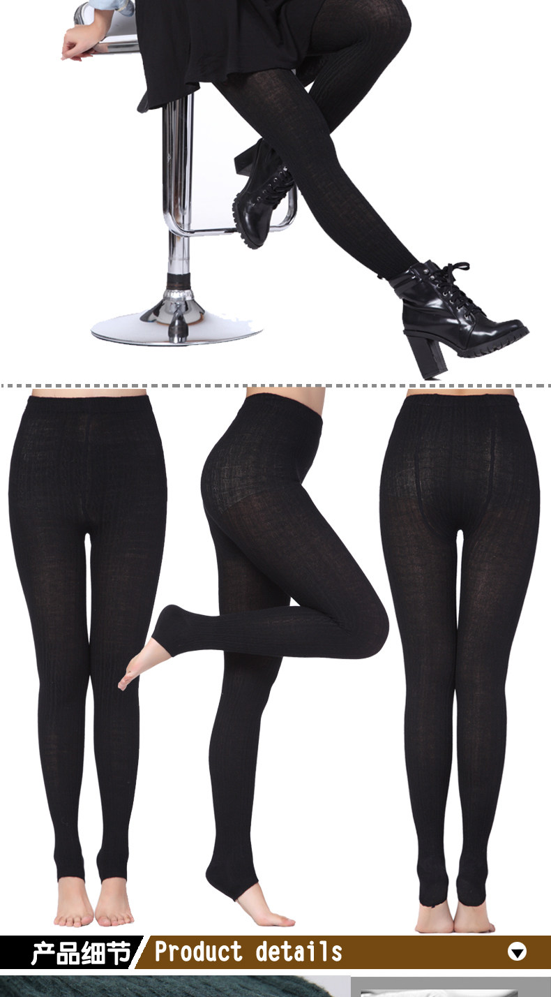 Chaussettes - collants QLV3002 - Ref 778313 Image 16