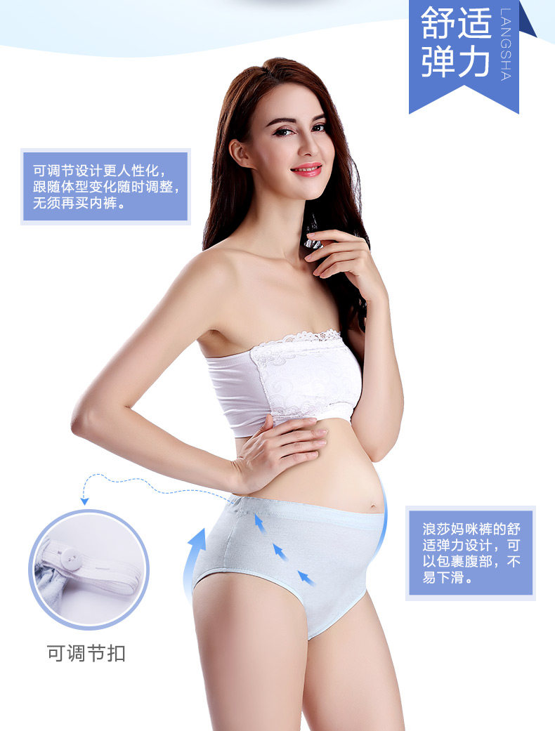 Slip jeunesse QJZL057 en coton - Ref 665328 Image 9