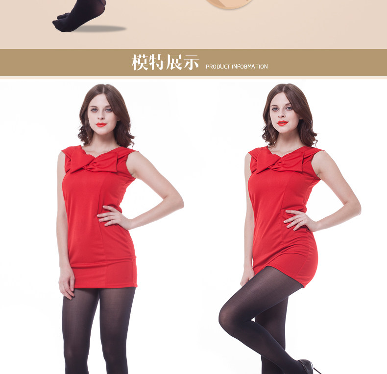 Chaussettes - collants qj5632 - Ref 778425 Image 13