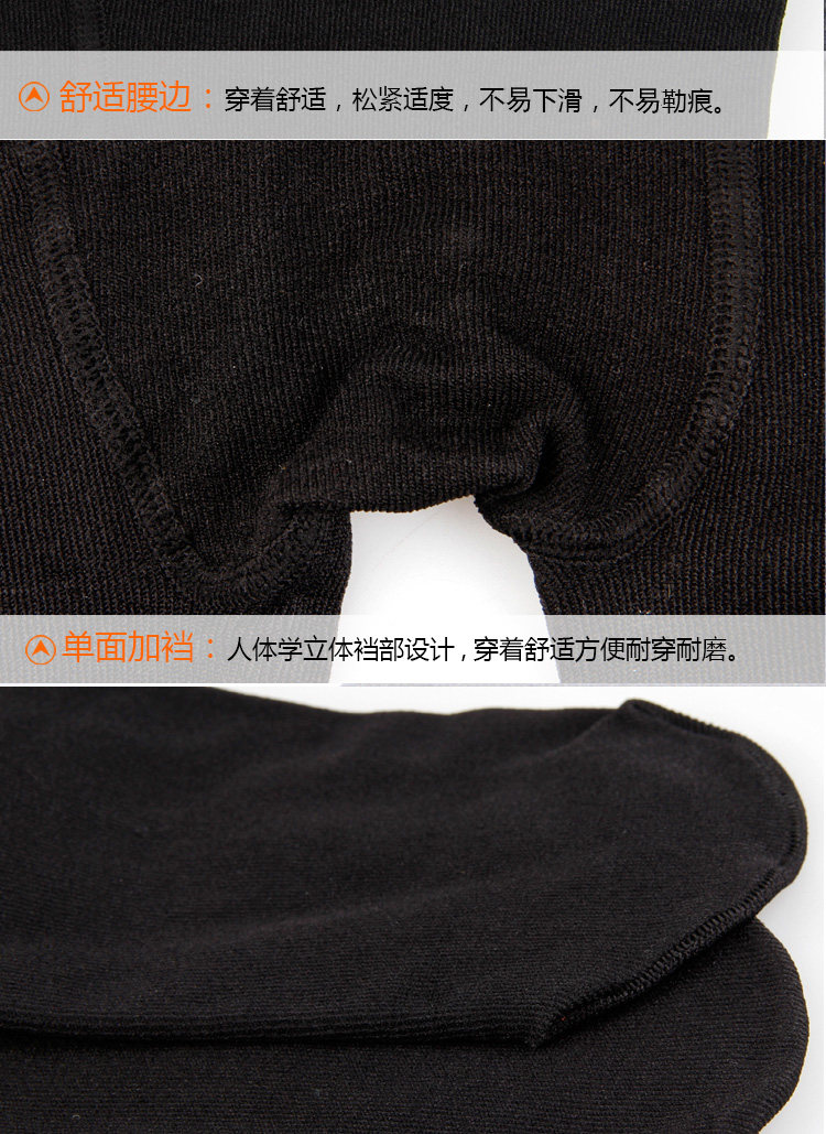 Chaussettes - collants AX697 - Ref 778488 Image 17