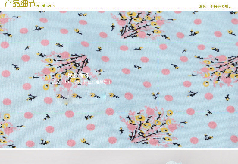 Slip jeunesse MK3066- en coton - Ref 665352 Image 17