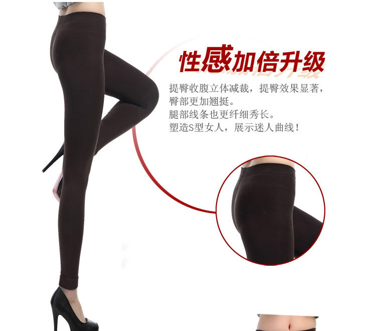 Chaussettes - collants Q80026 - Ref 778316 Image 13