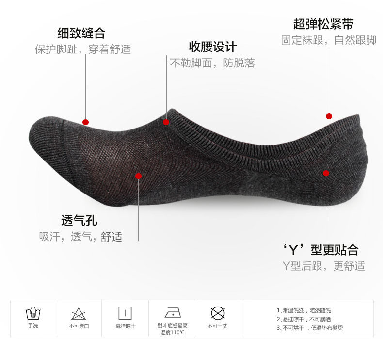 Chaussettes - collants LV6641-4 - Ref 778390 Image 9