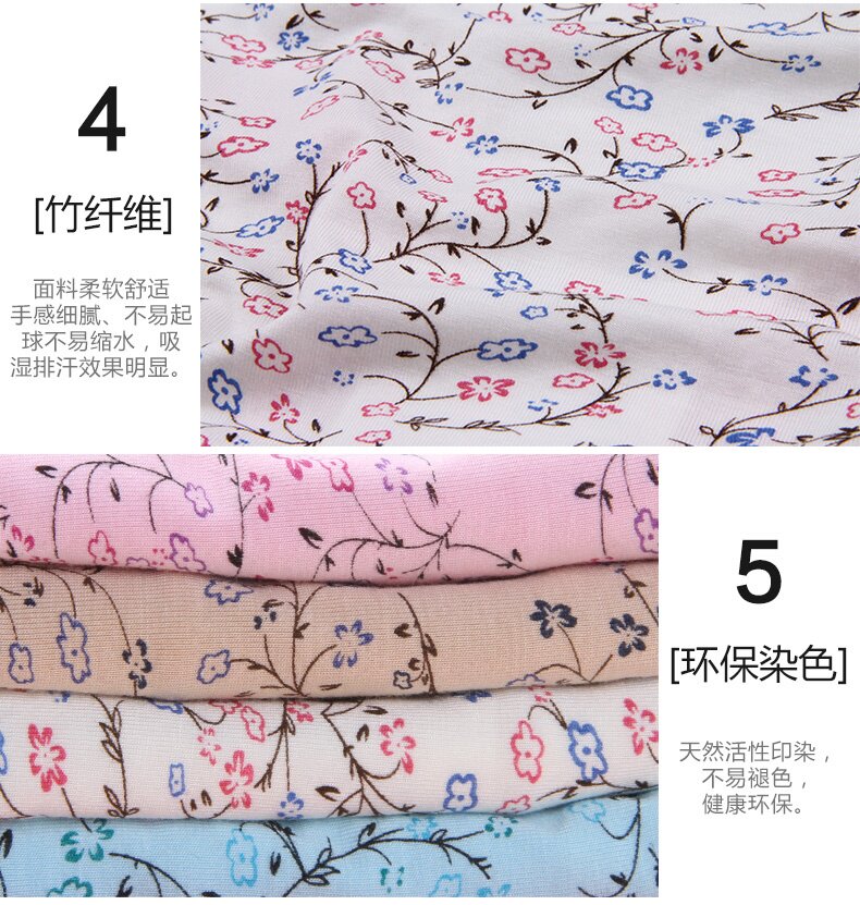 Slip jeunesse QJZL002- en autre - Ref 665354 Image 14