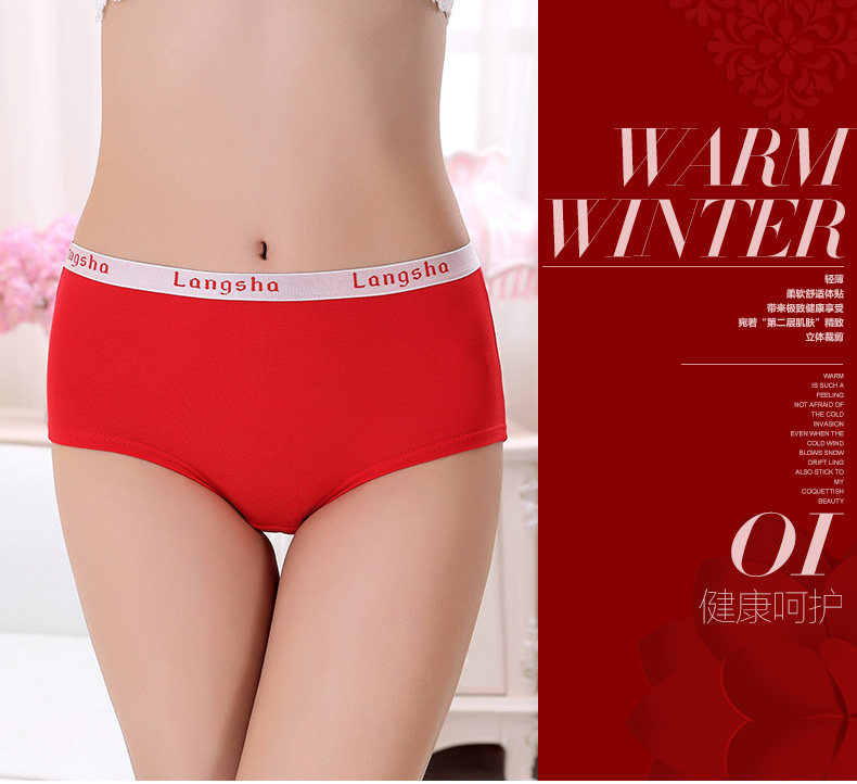 Slip jeunesse HT6666- - Ref 665356 Image 7