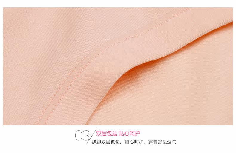 Slip jeunesse ZL037 en coton - Ref 665333 Image 20