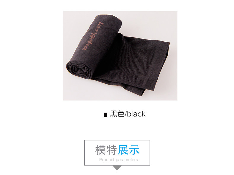 Chaussettes - collants 98834-2 - Ref 755849 Image 11