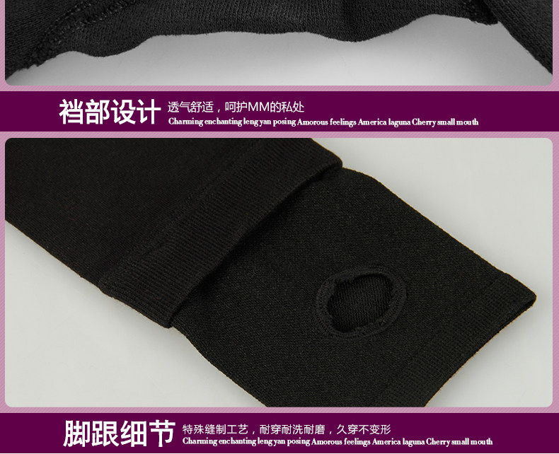 Chaussettes - collants QJQ96152 - Ref 778492 Image 20