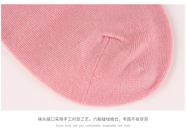 Chaussettes - collants LV8303 - Ref 778474 Image 18