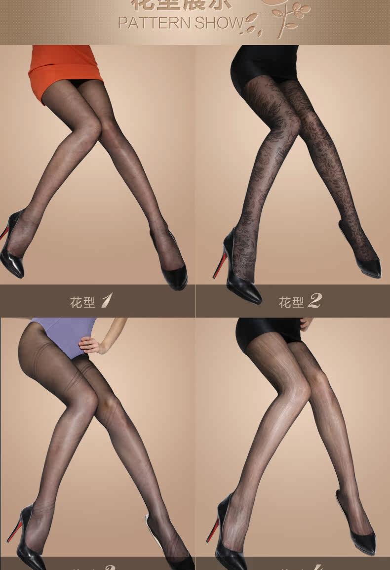 Chaussettes - collants QJLV2003 - Ref 778351 Image 8