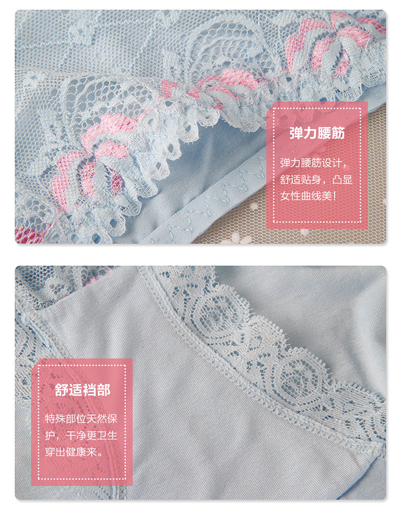 Slip jeunesse QJNK0031 en viscose - Ref 640575 Image 18