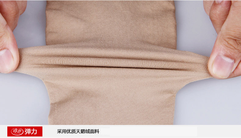 Chaussettes - collants Q98353 - Ref 778289 Image 30