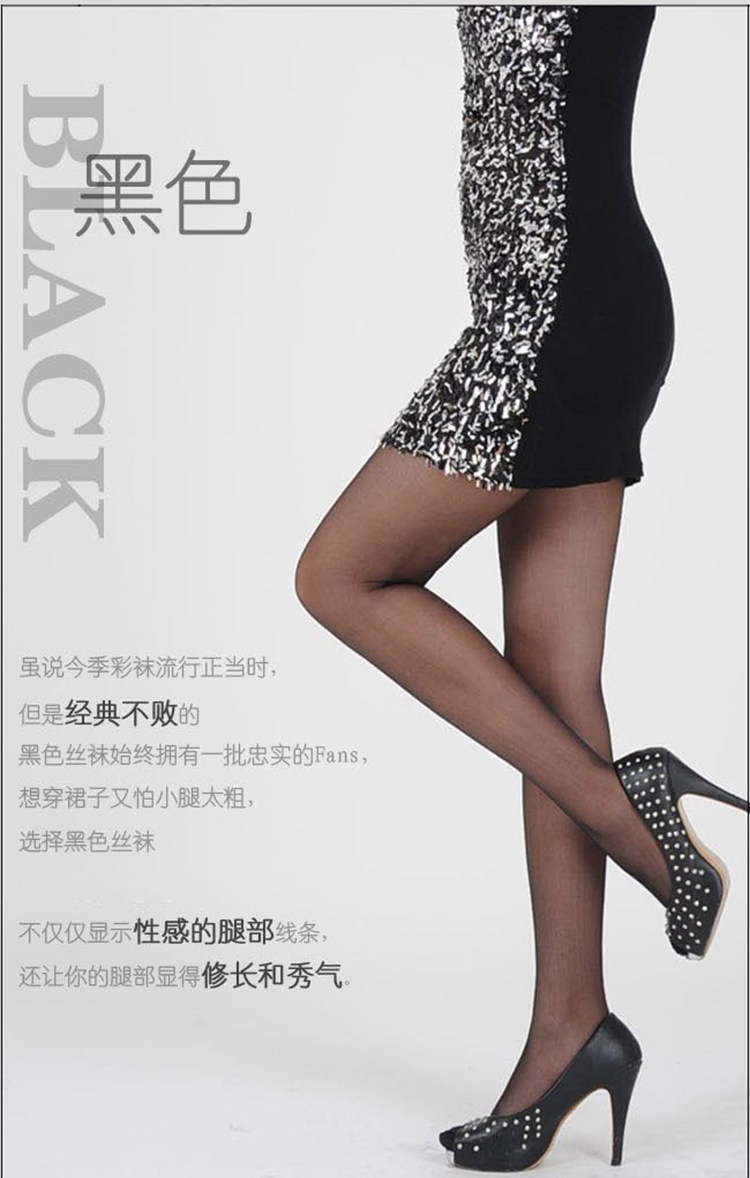 Chaussettes - collants QJL3474 - Ref 778303 Image 13