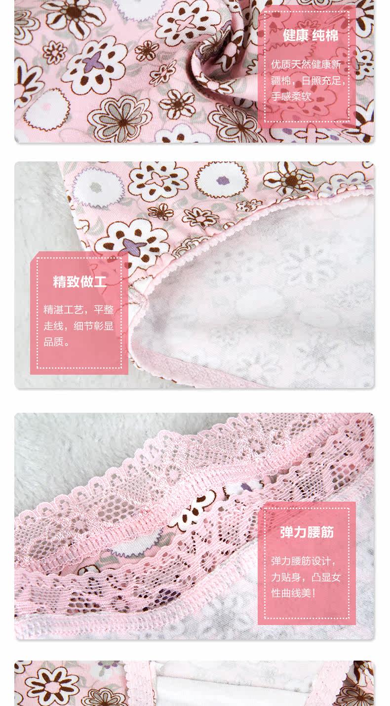 Slip jeunesse QJMK3066 en coton - Ref 665344 Image 14