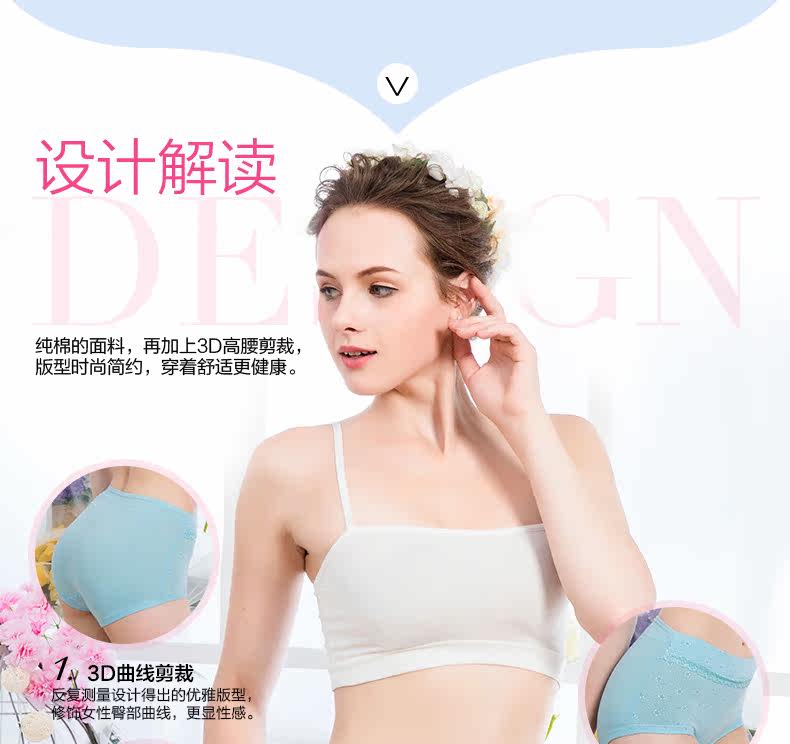 Slip jeunesse ZL035 en coton - Ref 665406 Image 11