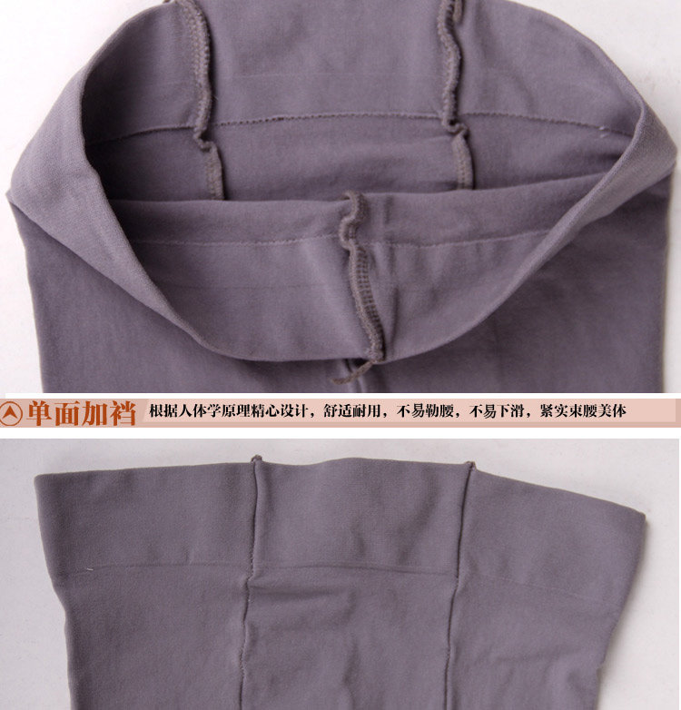 Chaussettes - collants QJ88030-3 - Ref 778374 Image 16