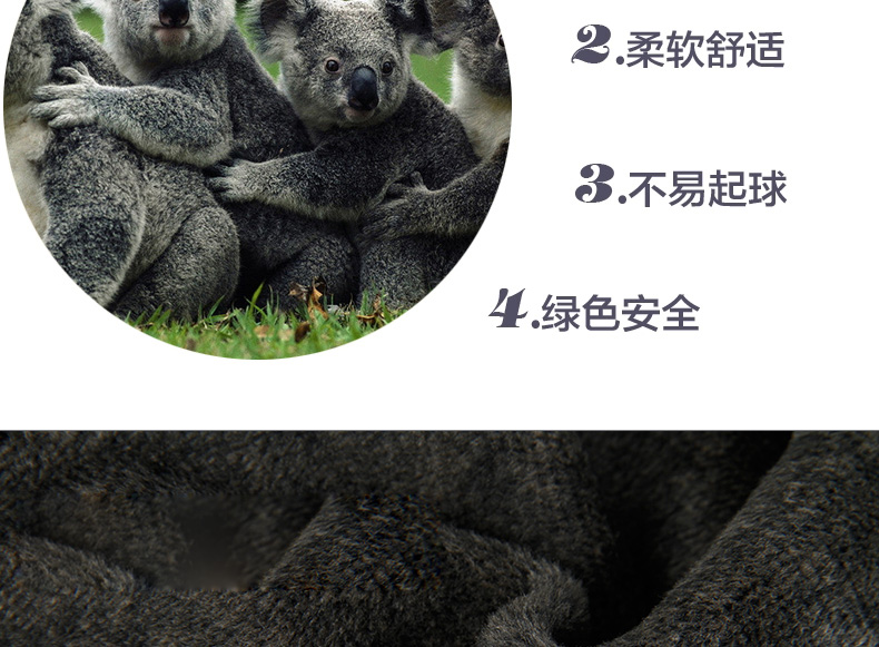 Pantalon collant jeunesse en polyester, polyester,  - Ref 773157 Image 11